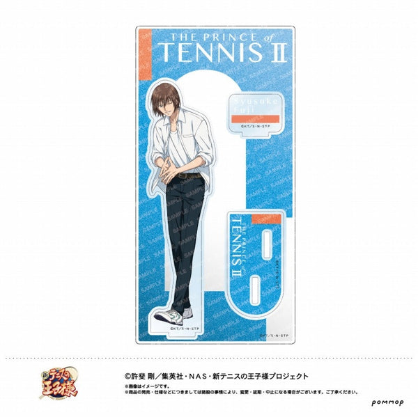 『新テニスの王子様』アクリルスタンド -制服ファッション- (B 不二周助)