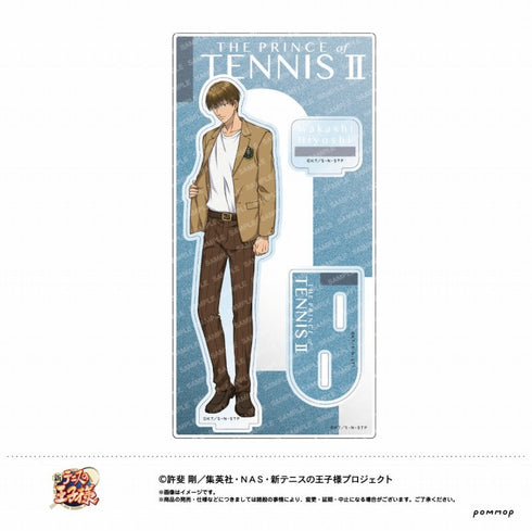 『新テニスの王子様』アクリルスタンド -制服ファッション- (F 日吉 若)
