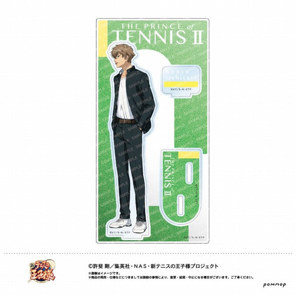 『新テニスの王子様』アクリルスタンド -制服ファッション- (O 忍足謙也)