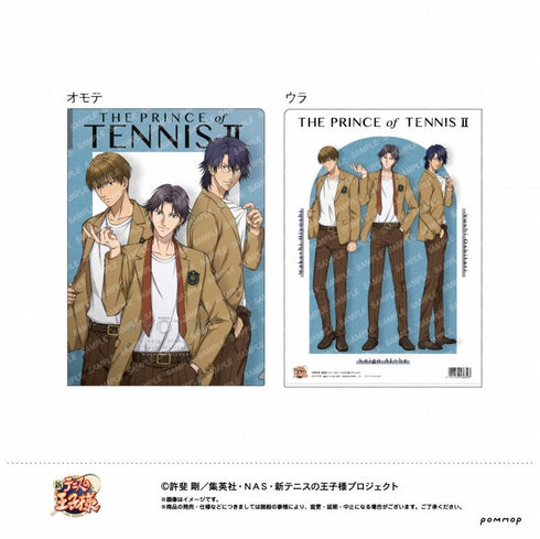 『新テニスの王子様』クリアファイル -制服ファッション- (B 氷帝)