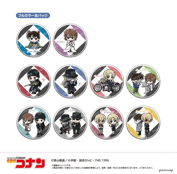 『名探偵コナン』缶バッジコレクション-ゆるスタmini第4弾-【BOX】