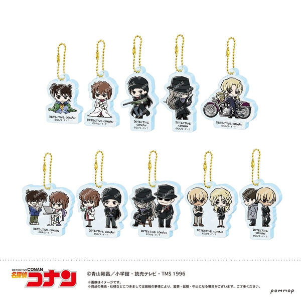 『名探偵コナン』アクリルキーホルダーコレクション-ゆるスタmini第4弾-【BOX】