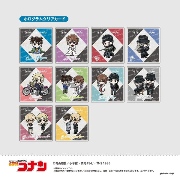 『名探偵コナン』ホログラムクリアカードコレクション(スクエア)-ゆるスタmini第4弾-【BOX】