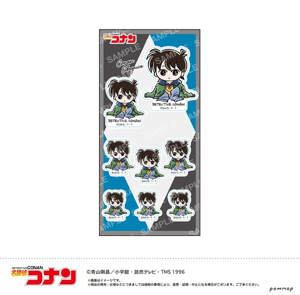 『名探偵コナン』シール-ゆるスタmini第4弾-(A 江戸川コナン)