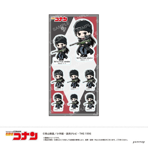 『名探偵コナン』シール-ゆるスタmini第4弾-(C ライ)
