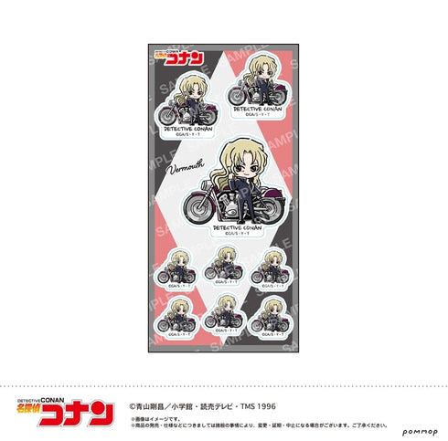 『名探偵コナン』シール-ゆるスタmini第4弾-(E ベルモット)