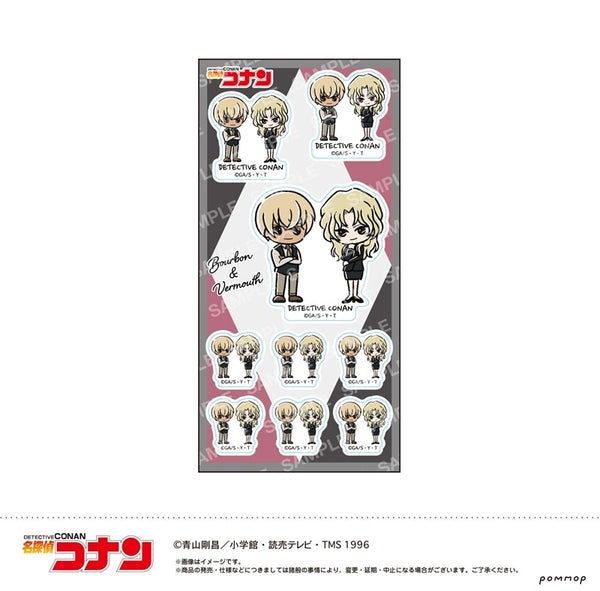 『名探偵コナン』シール-ゆるスタmini第4弾-(I バーボン&ベルモット)
