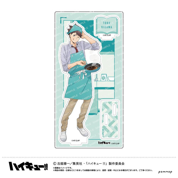 『ハイキュー!!』アクリルスタンド-授業!!-(C 及川 徹)