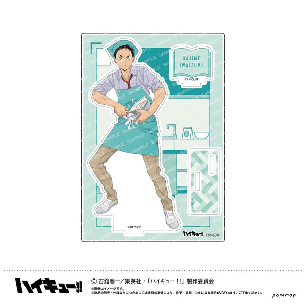 『ハイキュー!!』アクリルスタンド-授業!!-(D 岩泉 一)