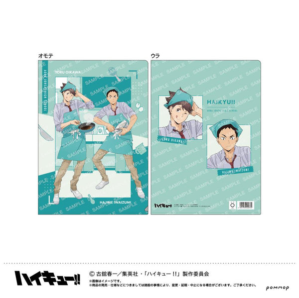 『ハイキュー!!』クリアファイル-授業!!-(B 青葉城西高校)