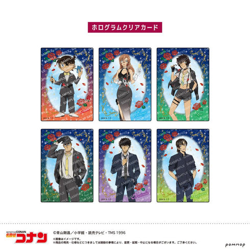『名探偵コナン』ホログラムクリアカードコレクション-ミッドナイトCoolシリーズ-【BOX】