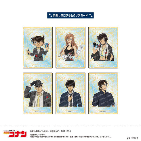 『名探偵コナン』ホログラムクリアカードコレクション-ミッドナイトCoolシリーズ-【BOX】