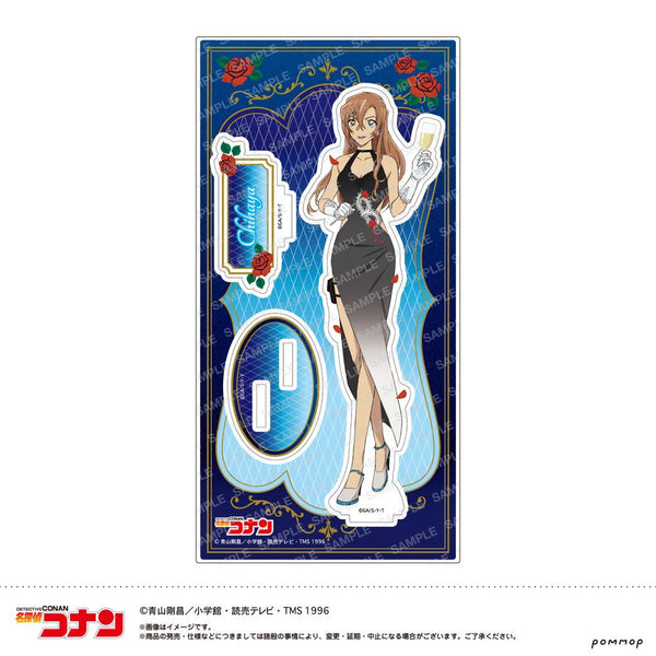《名侦探柯南》亚克力立牌——Midnight Cool系列——(B 萩原千速)【202605再版】