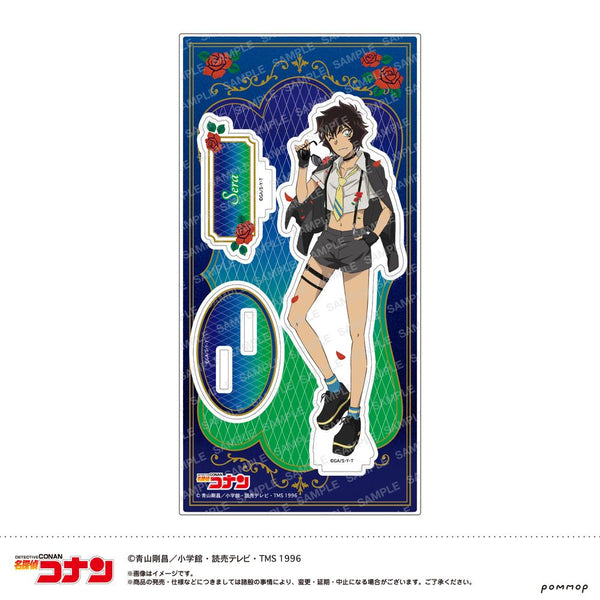 《名侦探柯南》亚克力立牌——Midnight Cool系列——(C 世良真纯)【202605再版】