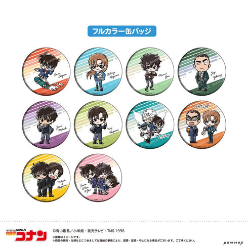 『名探偵コナン』缶バッジコレクション-ゆるスタmini 第5弾-【BOX】