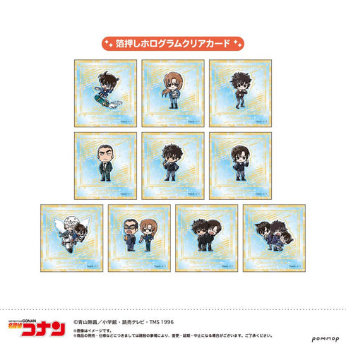『名探偵コナン』ホログラムクリアカードコレクション(スクエア)-ゆるスタmini 第5弾-【BOX】