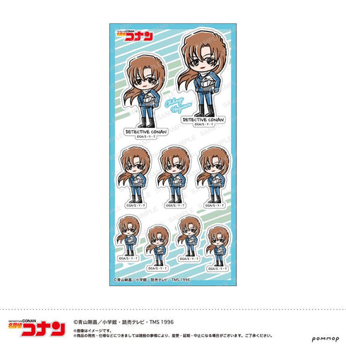 『名探偵コナン』シール-ゆるスタmini 第5弾-(B 萩原 千速)