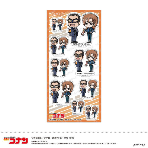 『名探偵コナン』シール-ゆるスタmini 第5弾-(H 千速&重悟)