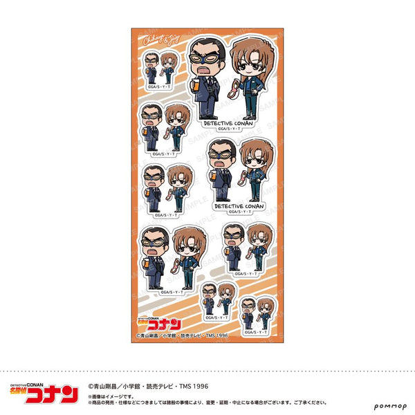 『名探偵コナン』シール-ゆるスタmini 第5弾-(H 千速&重悟)