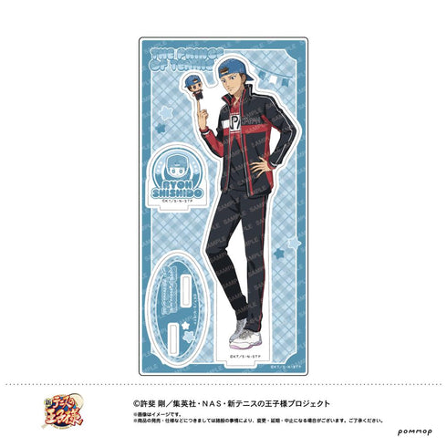 『新テニスの王子様』アクリルスタンド -おきがえぬいといっしょ第4弾- (C 宍戸 亮)