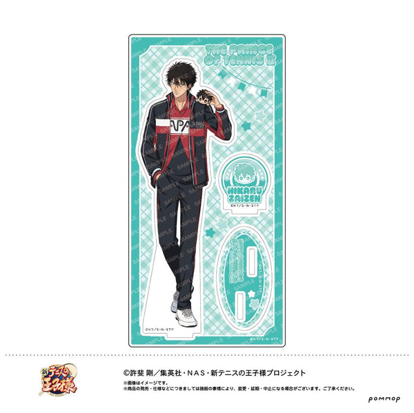 『新テニスの王子様』アクリルスタンド -おきがえぬいといっしょ第4弾- (F 財前 光)