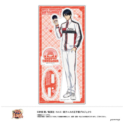 『新テニスの王子様』アクリルスタンド -おきがえぬいといっしょ第4弾- (H 徳川カズヤ)