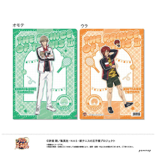 『新テニスの王子様』クリアファイル -おきがえぬいといっしょ第4弾- (C 白石蔵ノ介/遠山金太郎)