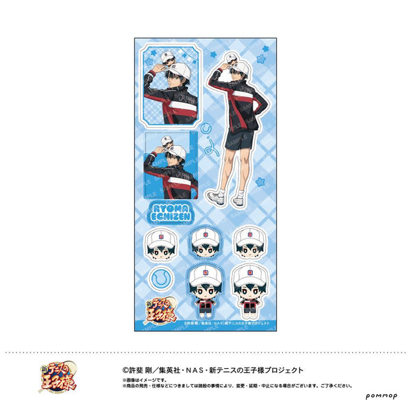 『新テニスの王子様』シール -おきがえぬいといっしょ第4弾- (A 越前リョーマ)