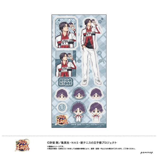 『新テニスの王子様』シール -おきがえぬいといっしょ第4弾- (B 跡部景吾)