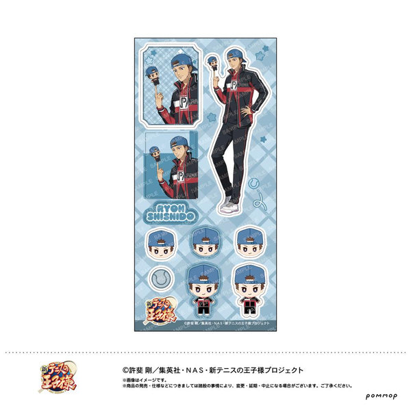 『新テニスの王子様』シール -おきがえぬいといっしょ第4弾- (C 宍戸 亮)