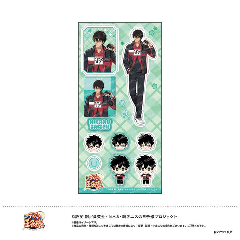 『新テニスの王子様』シール -おきがえぬいといっしょ第4弾- (F 財前 光)