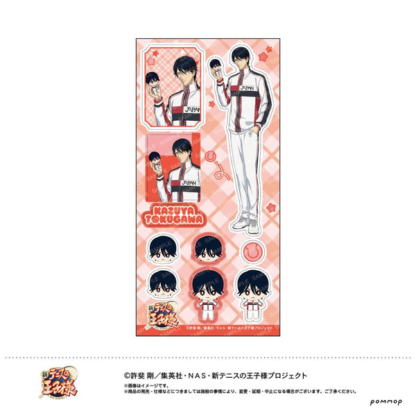 『新テニスの王子様』シール -おきがえぬいといっしょ第4弾- (H 徳川カズヤ)