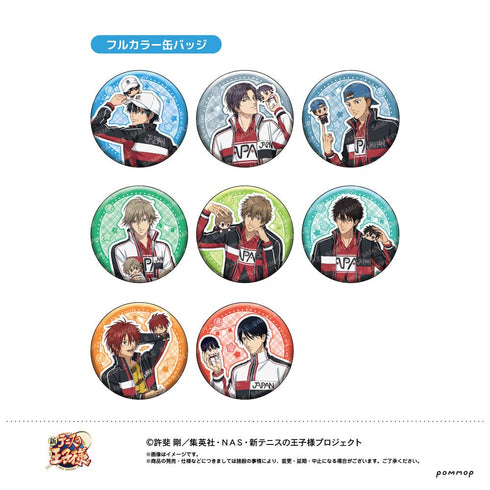『新テニスの王子様』缶バッジコレクション -おきがえぬいといっしょ第4弾-【BOX】