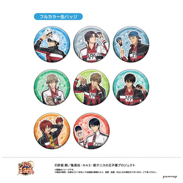 『新テニスの王子様』缶バッジコレクション -おきがえぬいといっしょ第4弾-【BOX】