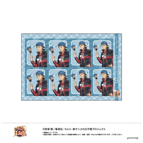 『新テニスの王子様』証明写真風シール -おきがえぬいといっしょ第4弾- (C 宍戸 亮)