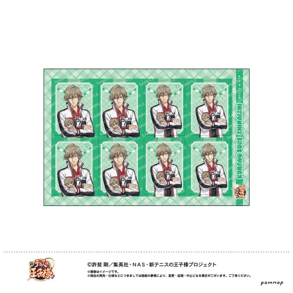 『新テニスの王子様』証明写真風シール -おきがえぬいといっしょ第4弾- (D 白石蔵ノ介)