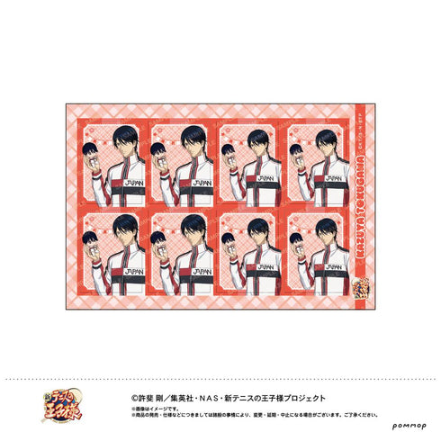 『新テニスの王子様』証明写真風シール -おきがえぬいといっしょ第4弾- (H 徳川カズヤ)