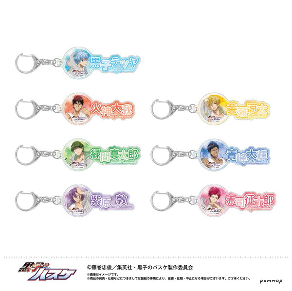 『黒子のバスケ』おなまえアクリルコレクション-雨上がり-【BOX】