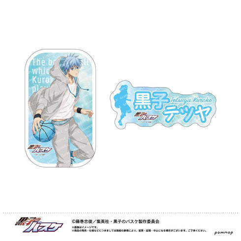 『黒子のバスケ』ダイカットシールセット-雨上がり-(A 黒子 テツヤ)