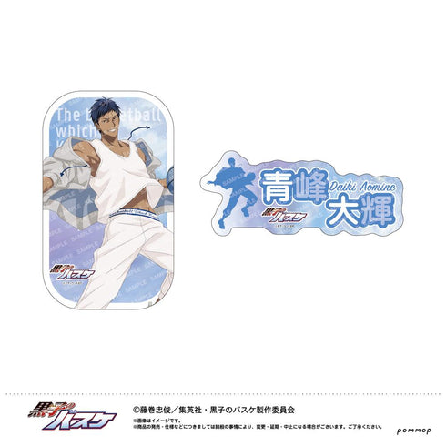 『黒子のバスケ』ダイカットシールセット-雨上がり-(E 青峰 大輝)