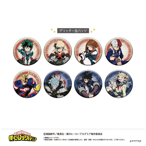 『僕のヒーローアカデミア』缶バッジコレクション-ヒーローvs敵<ヴィラン>-【BOX】