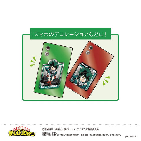 『僕のヒーローアカデミア』ダイカットシールセット-ヒーローvs敵<ヴィラン>-(A 緑谷 出久)