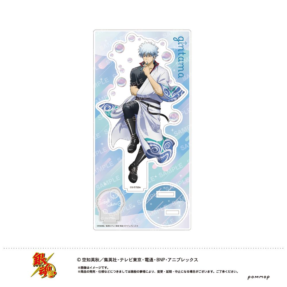 銀魂』アクリルスタンド-しゃぼん玉-(A 坂田銀時) – Anime Store JP