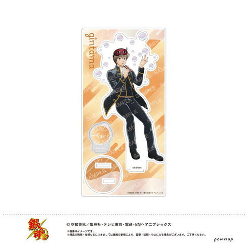 『銀魂』アクリルスタンド-しゃぼん玉-(G 沖田総悟)