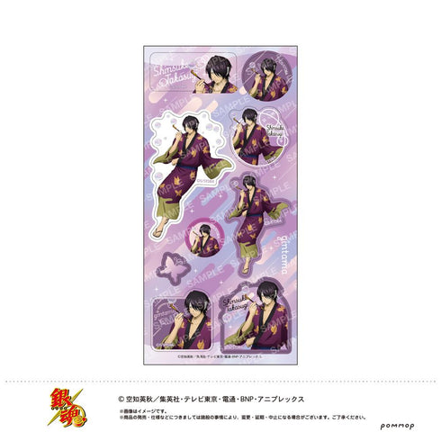 『銀魂』シール-しゃぼん玉-(C 高杉晋助)