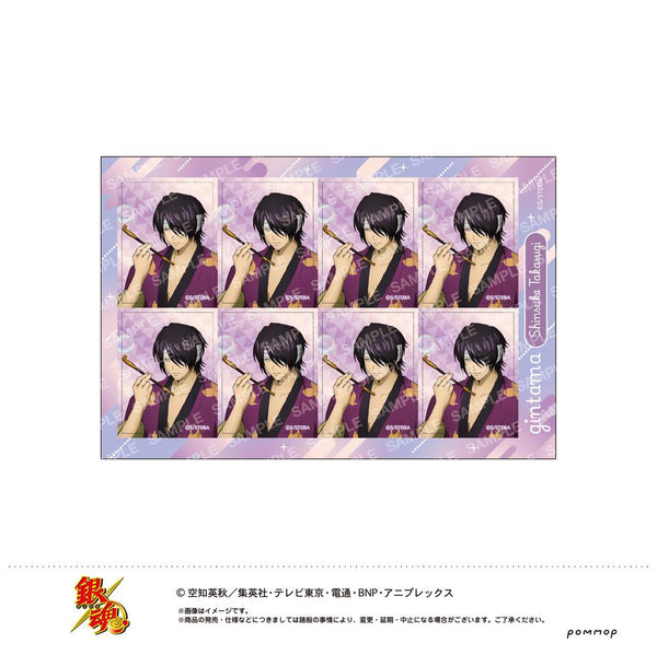 『銀魂』おかおシール-しゃぼん玉-(C 高杉晋助)