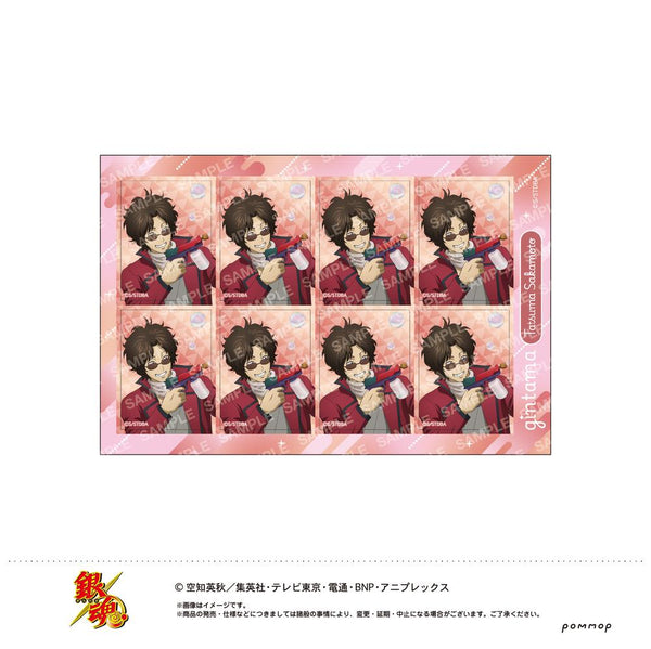 『銀魂』おかおシール-しゃぼん玉-(D 坂本辰馬)