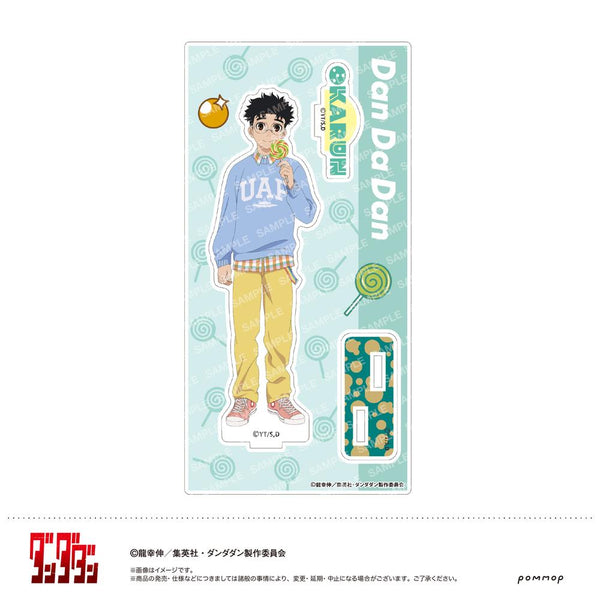 『ダンダダン』アクリルスタンド-キャンディースイーツ-(B オカルン)