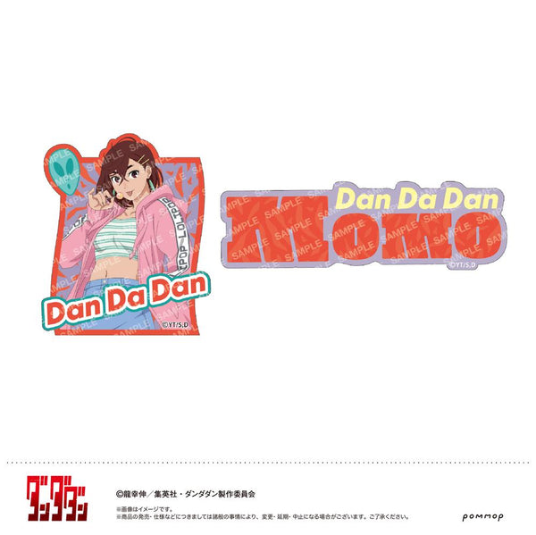 『ダンダダン』ダイカットシールセット-キャンディースイーツ-(A モモ)