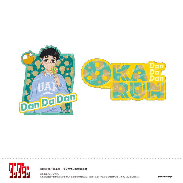 『ダンダダン』ダイカットシールセット-キャンディースイーツ-(B オカルン)